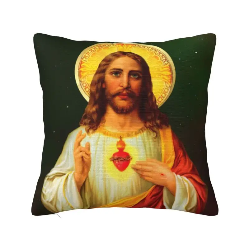 

Sacred Heart Of Jesus Catholic Throw Pillow Covers Decoration Fashion Christian Faith Chair Cushion Square Pillowcase