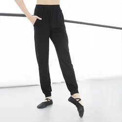 Dance Pants For Men's Adult Art Exam Dance Practice Pants Sweat Pants Adult Cycling Jogging Trousers Hip Hop Tracksuit Pants