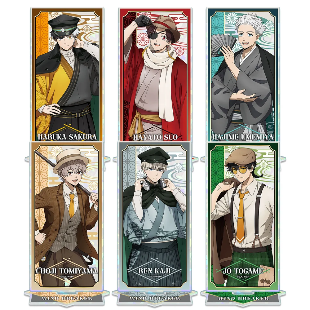 WIND BREAKER Haruka Sakura Hayato Suo Hajime Umemiya Ren Kaji Choji Tomiyama Jo Togame Official Acrylic Stand Desktop Decor Gift