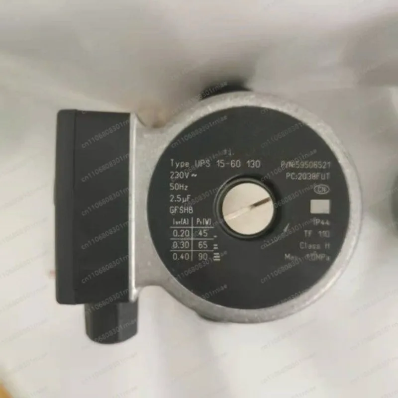 Water pump circulating pump motor 15-6 25-8