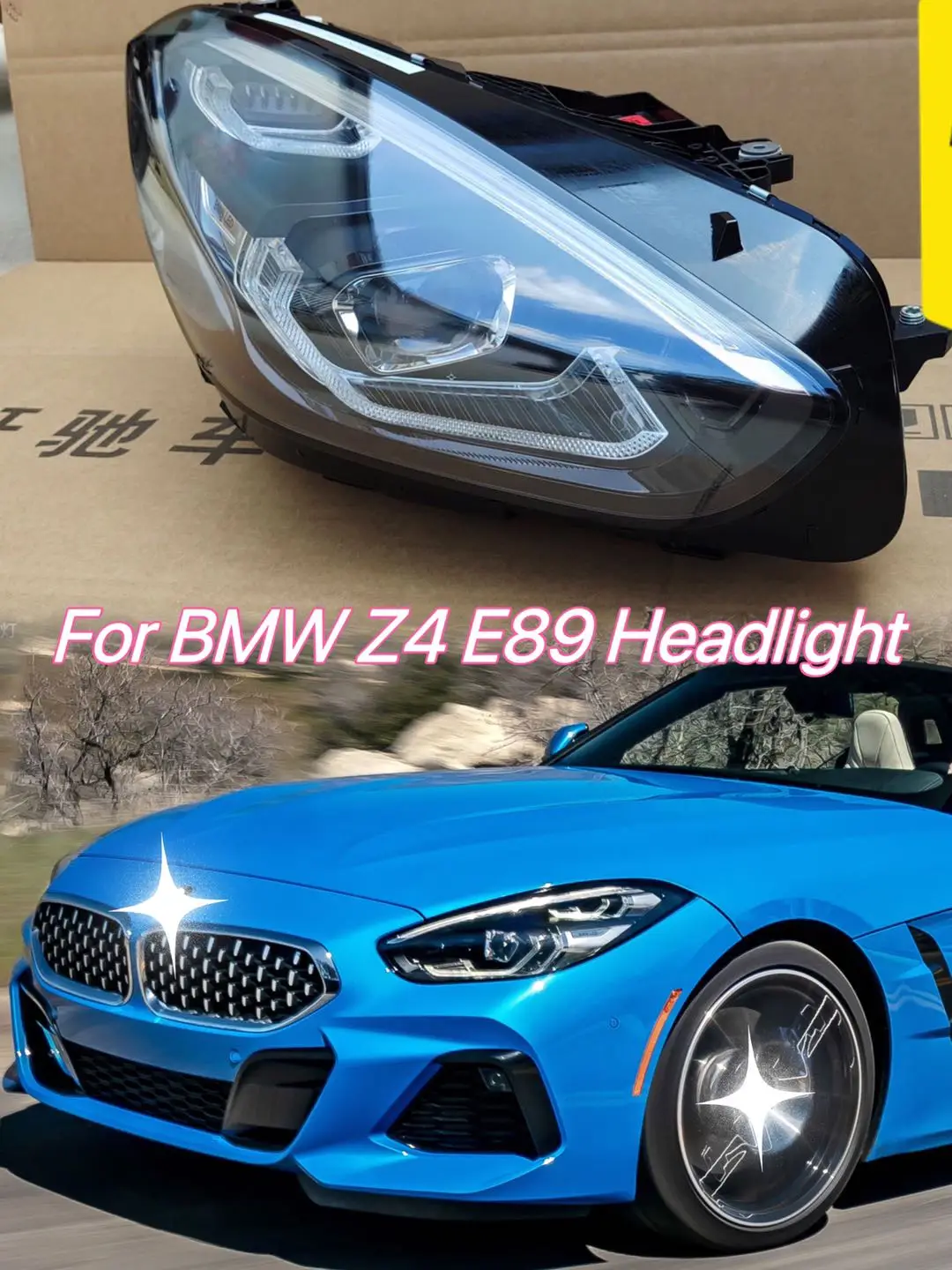 

Suitable For E89 Z4 New Front Headlight Factory Direct Sales Car Headlamp Ample Supply High Quality Hot Sale OEM/ODM Auto Li