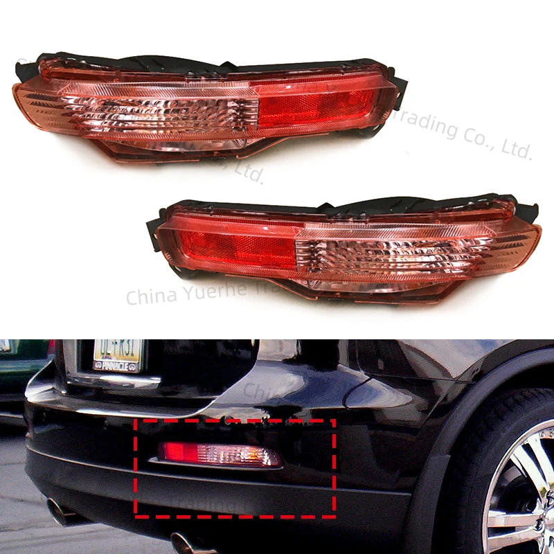 

For Infiniti EX35 EX37 QX50 QX80 Car New Rear Tail Bumper Reflector Lamp Fog Light 265501BA1A 265501BA1C