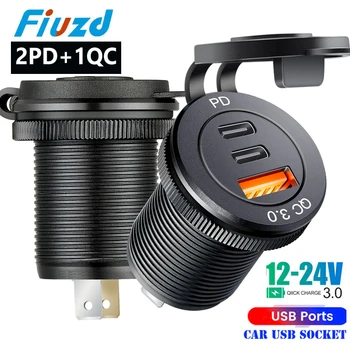 12V/24V usb 소켓 빠른 충전 3 0 USB 콘센트 USB C 차량용 충전기 소켓 12V/24V 3USB 소켓 PD3.0 및 QC3.0 차량용 USB 포트