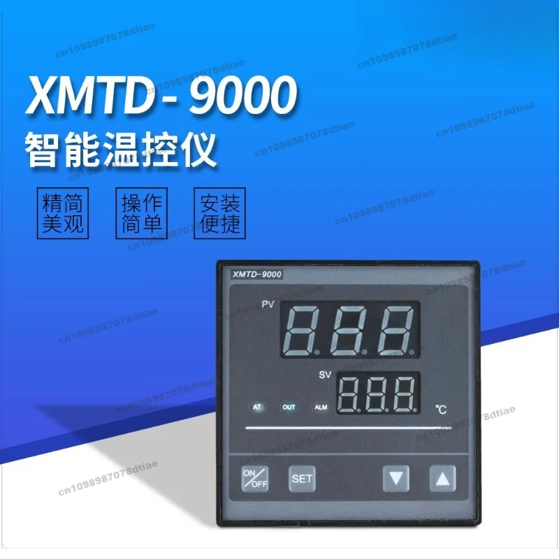 For Intelligent Temperature Control Instrument for XMTD-9071/9081/9031 XMTD-9000 Bag Making Machine