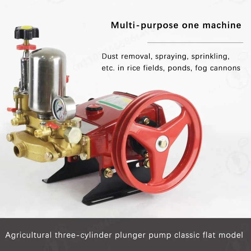 Agricultural 29/60 High-Pressure Three-Cylinder Plunger Pump Spraying Machine Pump Head Fog Gun Machine For Dust Removal