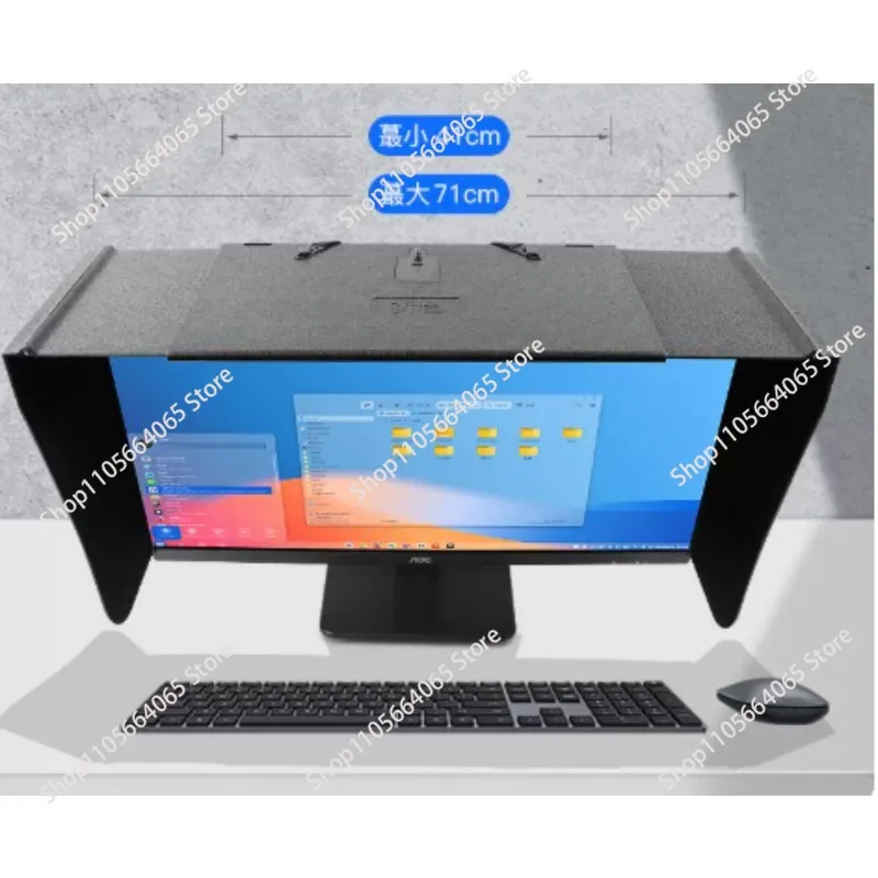Computer Monitor Hood Desktop 17-27-Inch 41-66cm Width Sun Visor Printing And Repairing Design
