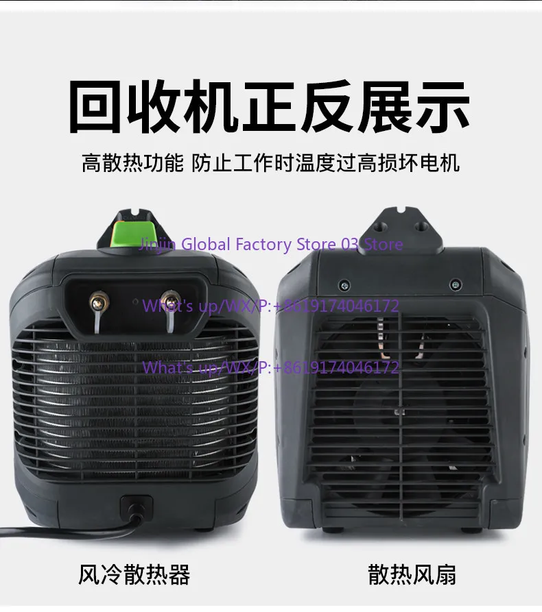 1PCS ST-520D Refrigerant Refrigerant Snow Fluorine Extraction Machine Fluorine Receiver