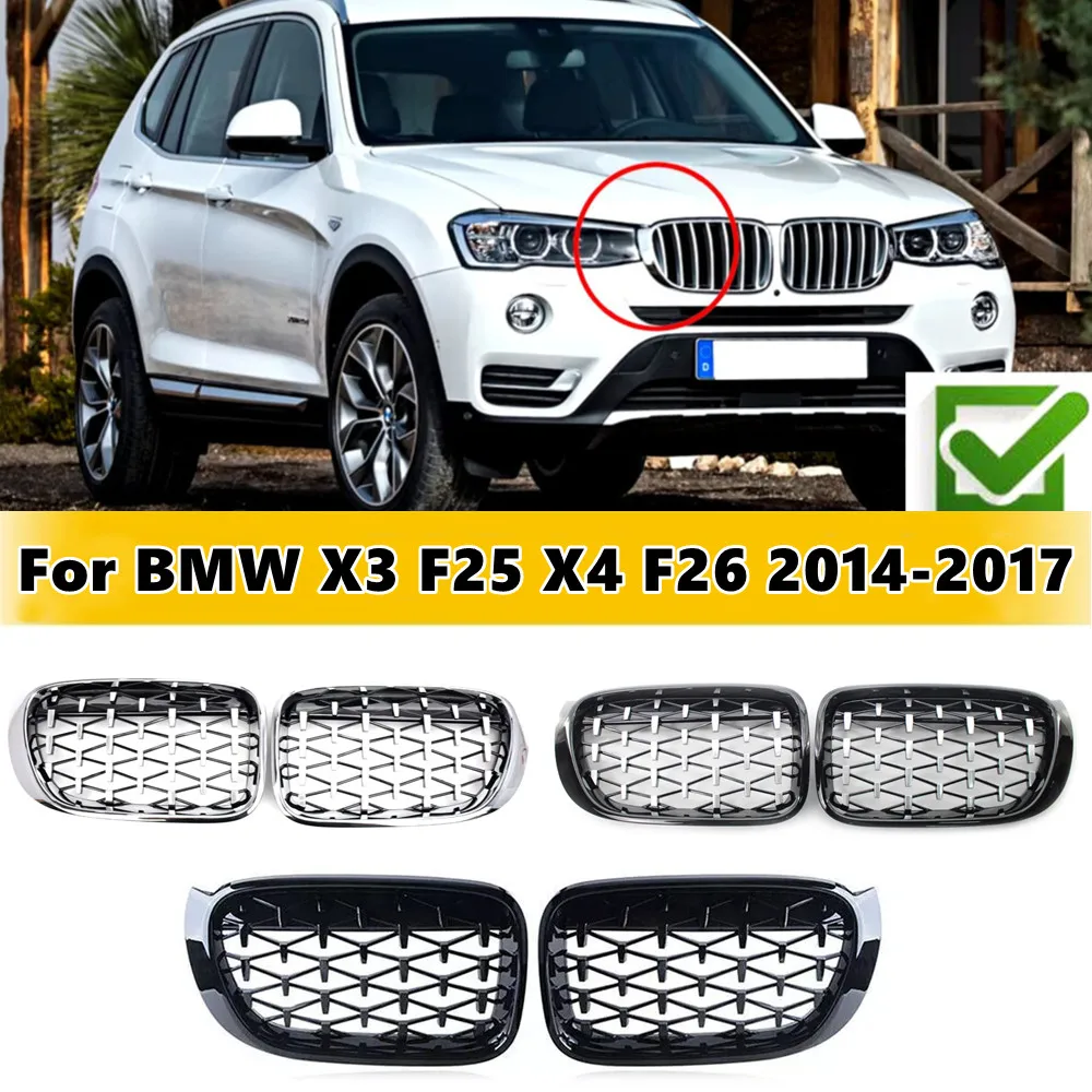

For BMW X3 F25 X4 F26 2014 2015-2017 Front Hood Kidney Bumper Racing Grille Mesh Diamond Style Grill Car Replacement Accessories