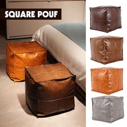 New Style Seat Square Tatami Cushion Cover Living Room Bay Window Cushion Leather Futon Lazy Sofa Shoe Changing Stool Covers