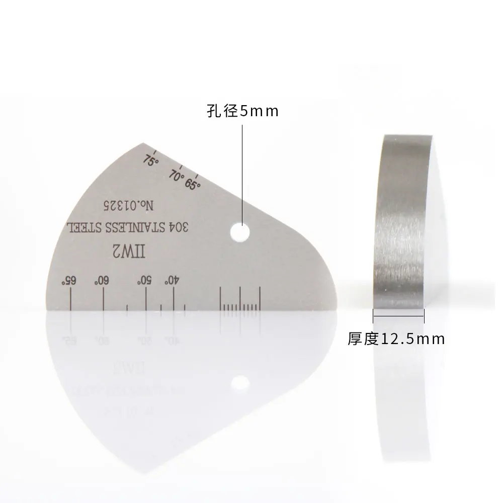 

YUSHI Thick 12.5mm/20mm/25mm Carbon Steel IIW2 Block V2