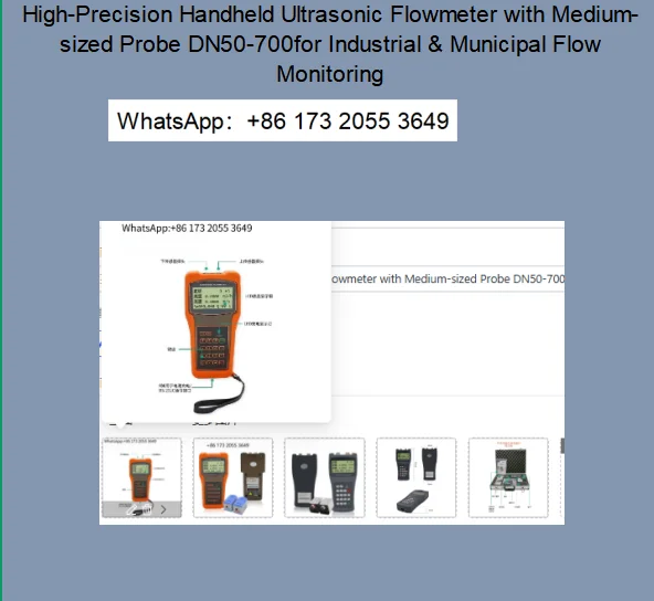 High-Precision Handheld Ultrasonic Flowmeter with Medium-sized Probe DN50-700for Industrial & Municipal Flow Monitoring