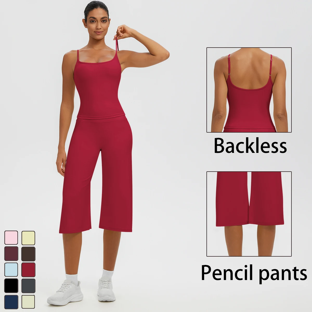 2PCS Fitness Sports Solid Color Yoga Set for Women's Summer Loose Pencil Pants Gather Beautiful Back Yoga Vest with Chest Pad