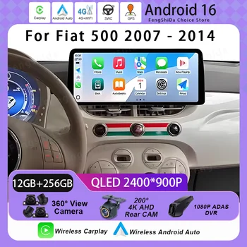 Radio de coche Android 16 de 12.3 pulgadas para Fiat 500 2007 2008 2009 2010 -2014, reproductor multimedia de video estéreo, GPS, navegación, 4G, WIFI 1