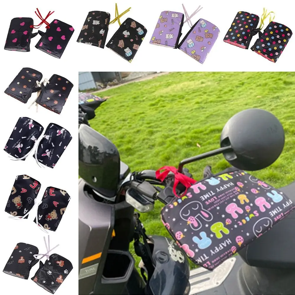 Coldproof Electric Vehicle Warm Gloves Thickened Windproof Scooters Hand Guards Handles Protector Modified Decor Accessories