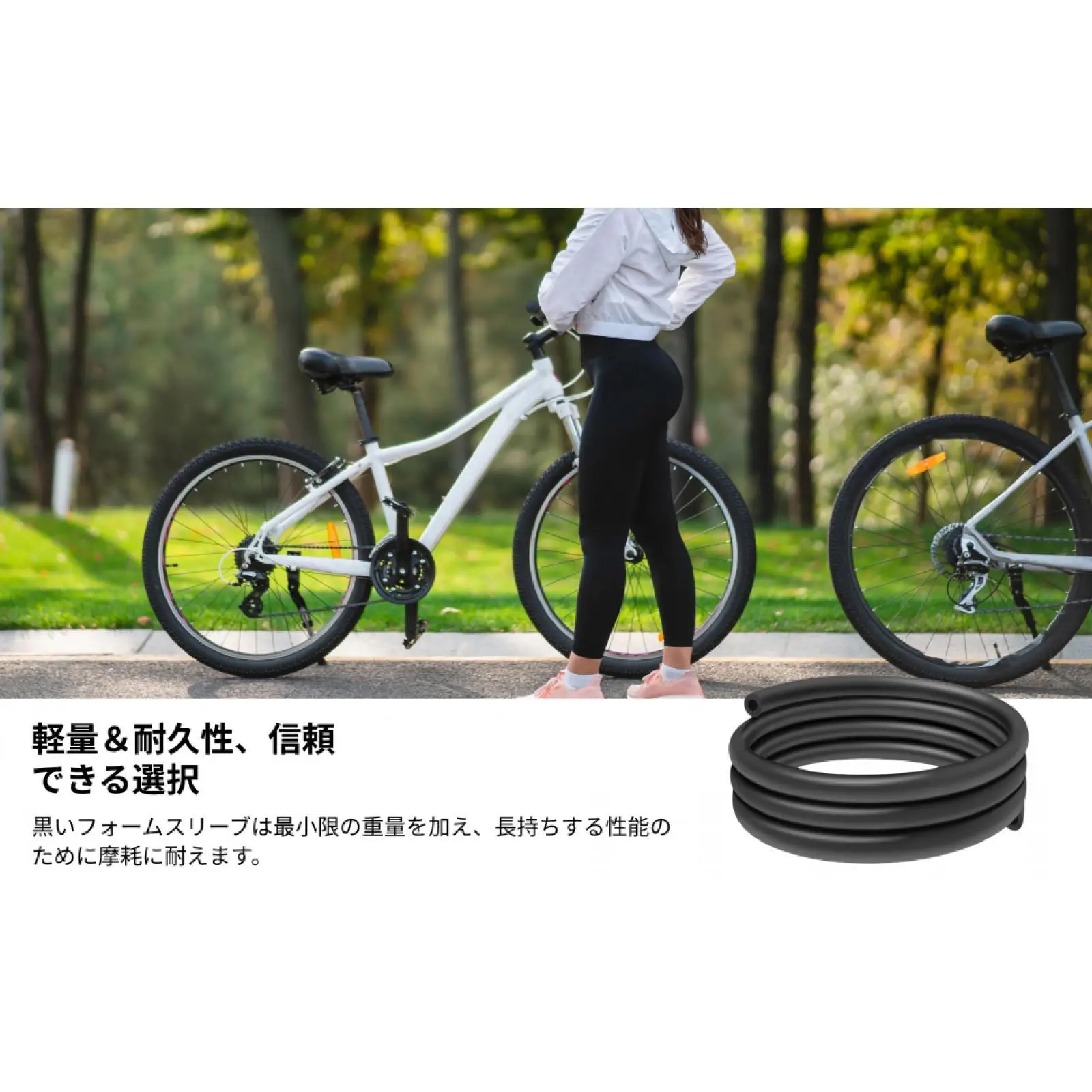 

Bike Internal Cable Damper 6mm Soundproof Shifting Cable Housing 1.6M Foam Sponge Bike Cable Housing Bike Shifter Cable Housing