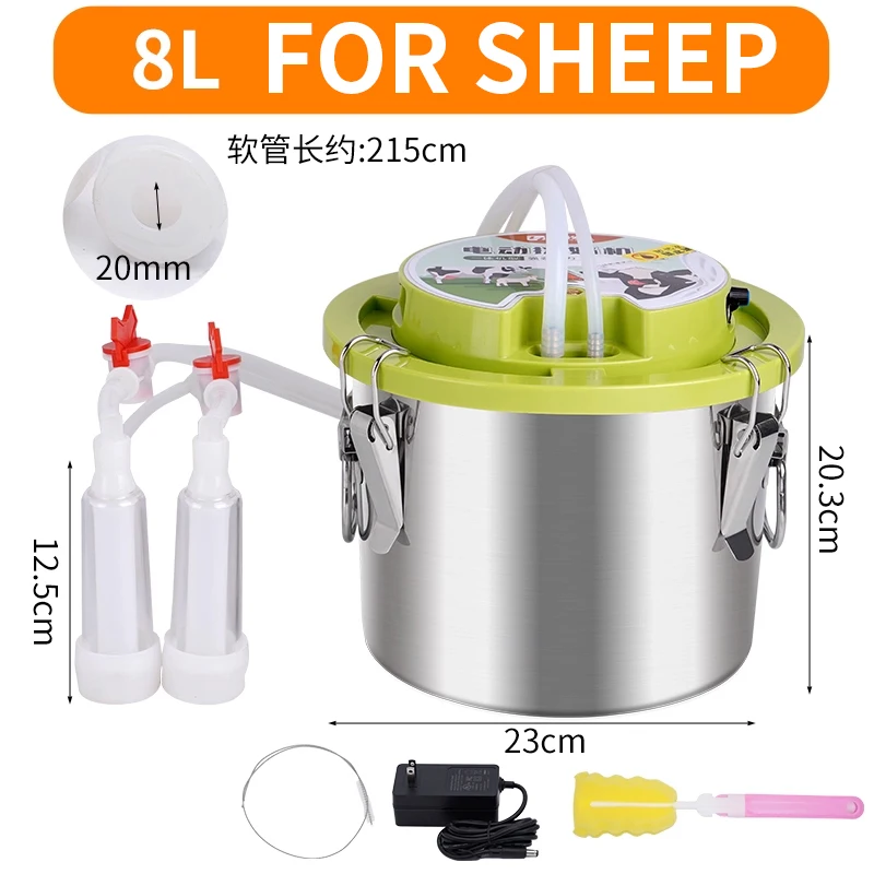 

All-in-one milking machine, portable small-sized milk pump for cattle and sheep, electric pulse milk pump
