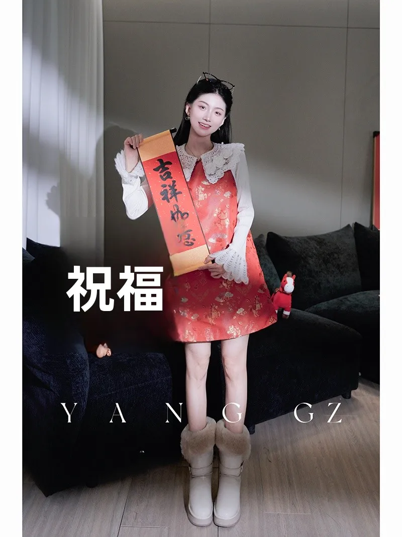 

Новая китайская дизайнерская сенсация: женская короткая юбка Ханьфу с отложным воротником и облачным узором