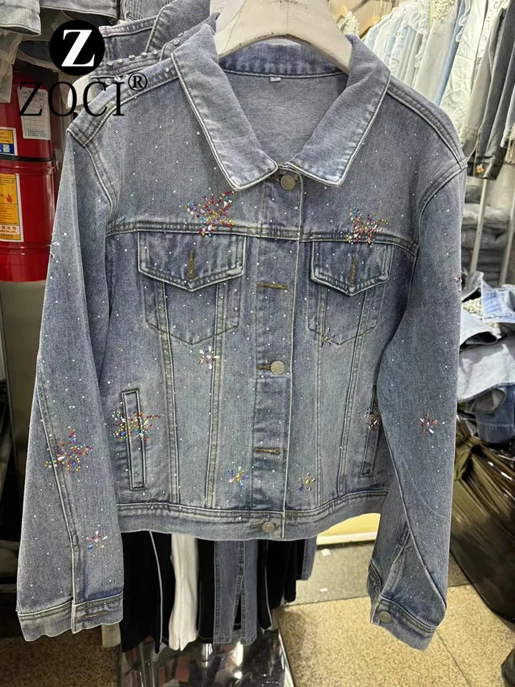 [ZOCI] 2024 Korean Version Loose Short Denim Jacket With Design Sense, Colorful Denim Jacket Top For Women