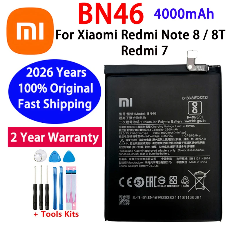 Replacement 4000Mah… - image