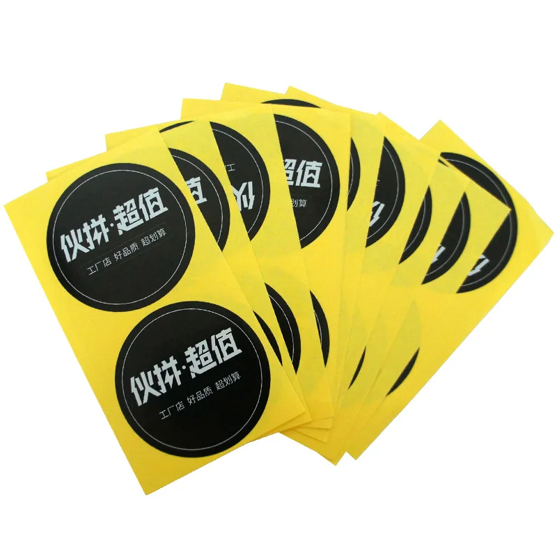 Customized Round Logo Printed Circle Labels Business Name Store Advertising COlor Stickers Any Sizes