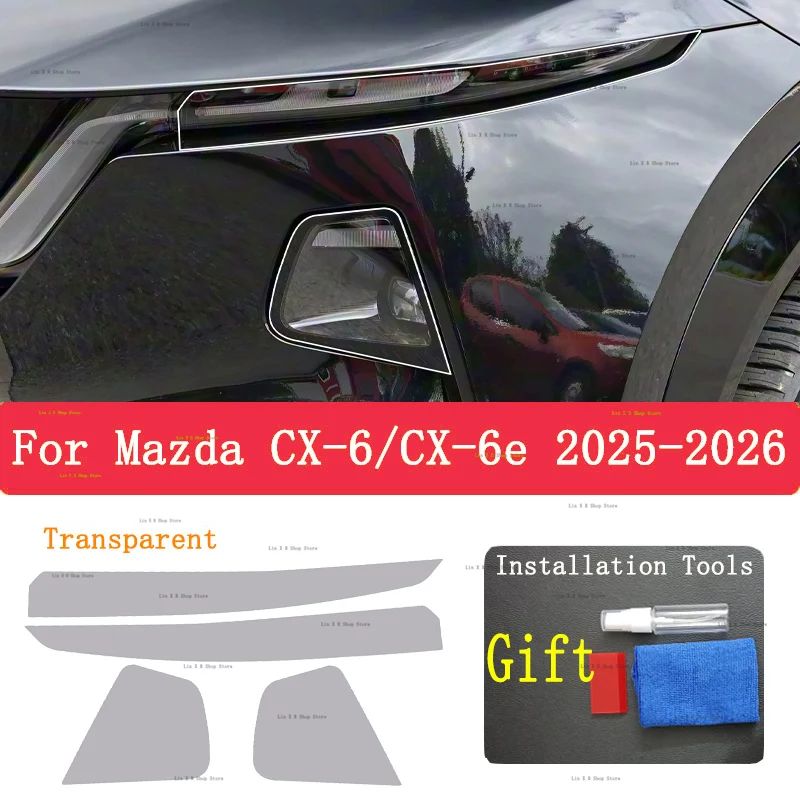 لمازدا cx-6/cx-6e 2025-2026 سيارة المصابيح الأمامية طبقة رقيقة واقية الجبهة كشافات غطاء المدخن الأسود طبقة من البولي يوريثان الملحقات ملصق