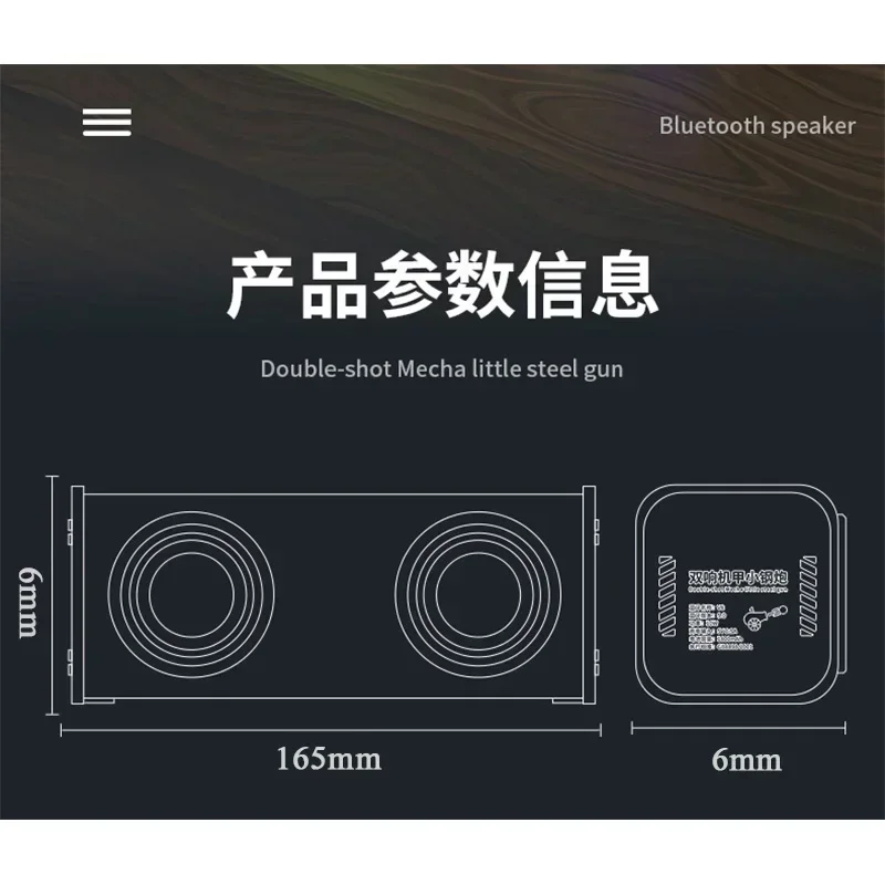 Neue V8 Mini Party Lautsprecher Transparente Membran Subwoofer TWS Mecha Musik Lautsprecher Bluetooth 5,0 Drahtlose Bass RGB Licht