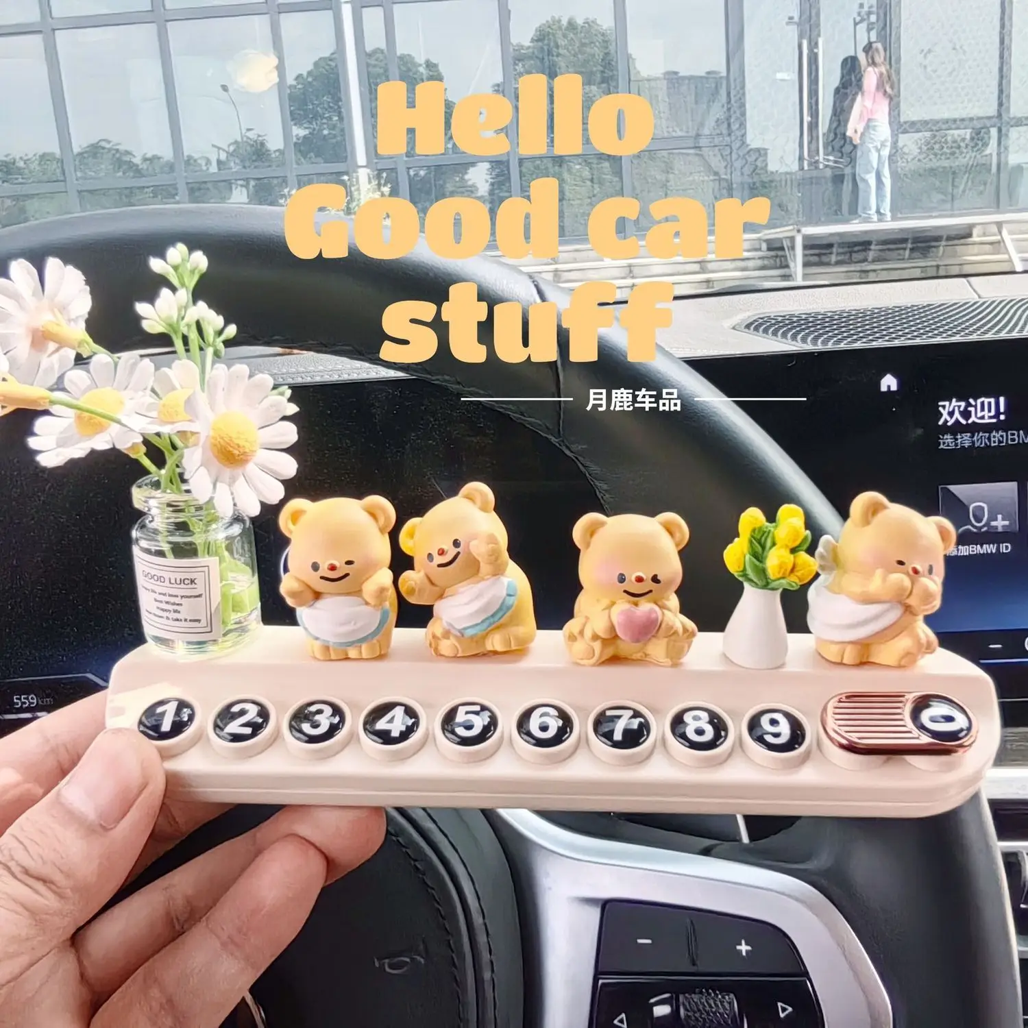 

"Butter Bear" Car Temporary Parking Sign Phone Sign Hidden Car Accessories Move Car Hidden Aromatherapy