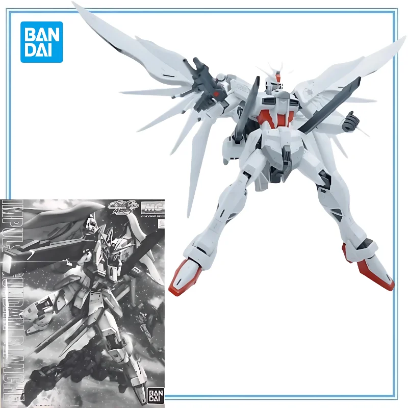 Bandai Original In … - image