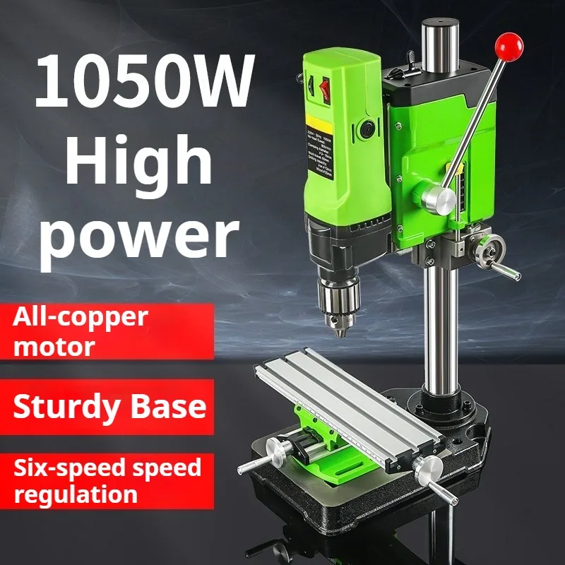 Electrician Adjustable Electric Drill Mechanical Workshop Bench Drill Press Impact Drill Precision Woodworking Power Tools