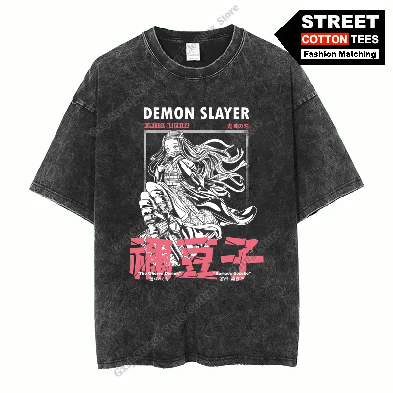 Japanese Anime Kamado Nezuko  T Shirt Y2k Harajuku Hip Hop Street Casual Unisex Loose T-shirt Cotton Washed Retro Oversized Tees