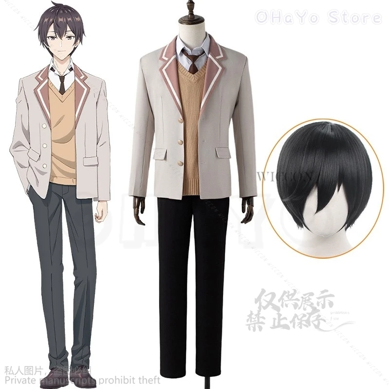 Anime Kuze Masachika Cosplay Costume Or Wig Props Alya Sometimes Hides Her Feelings In Russian Schoolboy DK School Uniform Suits