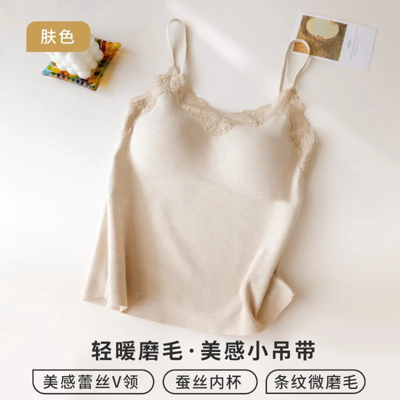 قميص علوي أنيق مزين بالدانتيل، قميص داخلي حراري للنساء مع حمالة صدر مدمجة، بطانة من الصوف الناعم، طبقة أساسية M-L مثيرة