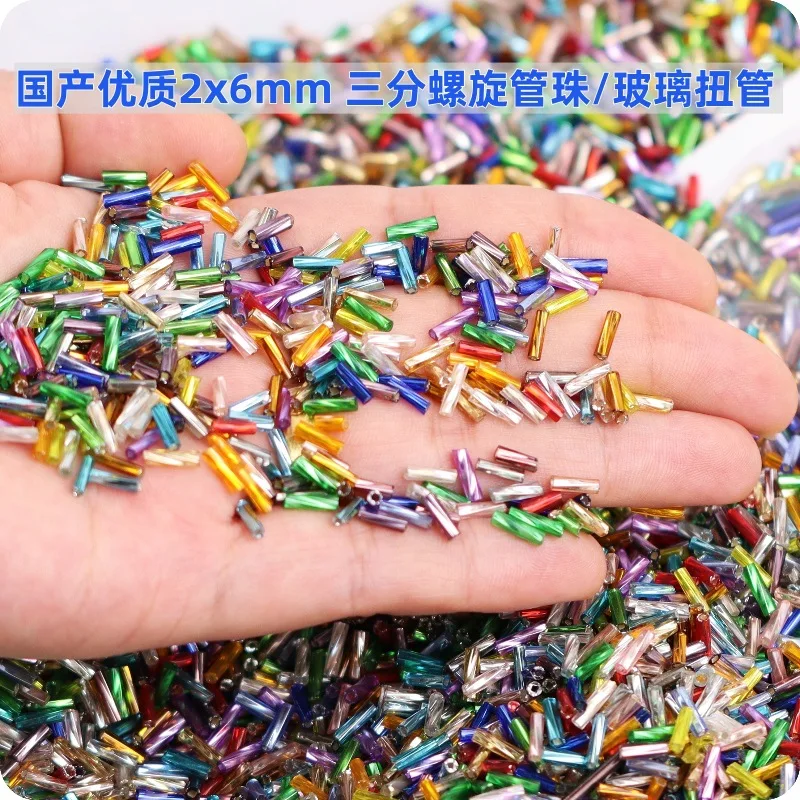 2x6mm silver filled glass twisted pipe long threaded pipe beads DIY handmade beaded loose beads
