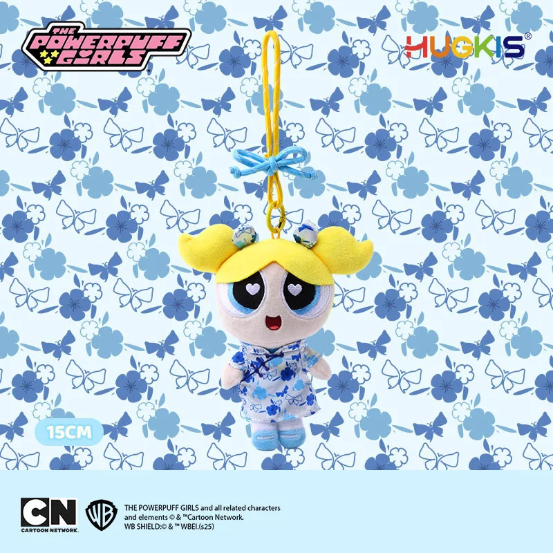pingente-de-boneca-de-15-cm-acessorios-de-pelucia-das-powerpuff-girls-flor-de-pelucia-chaveiro-boneca-fofa-de-desenho-animado-presente-de-aniversario-para-meninas