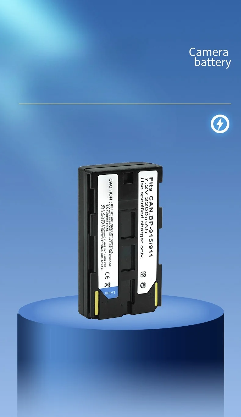 2200 mAh BP-911 Akku-Ersatz für Canon BP-911/BP-911K/BP-914/BP-915/FV500/MV200 Camcorder