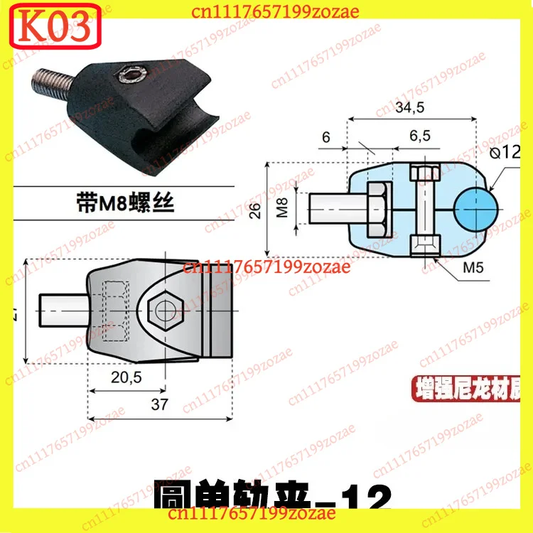 K03 Guardrail Bracket Round Square Double Rail Clamp for Assembly Line Conveyor, Replacement Parts