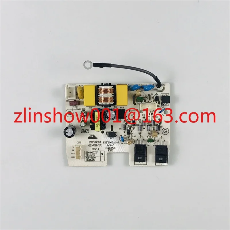 For Midea Fan FS40-16ER Circuit Board Fsty006a Air Conditioning Master Board