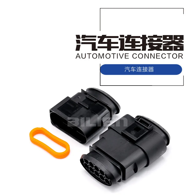 Car headlamp socket dj7102y-3.5-11/21 harness connector 10 core male female pair plug 1J0973735  42034600/1J0973835  42069700