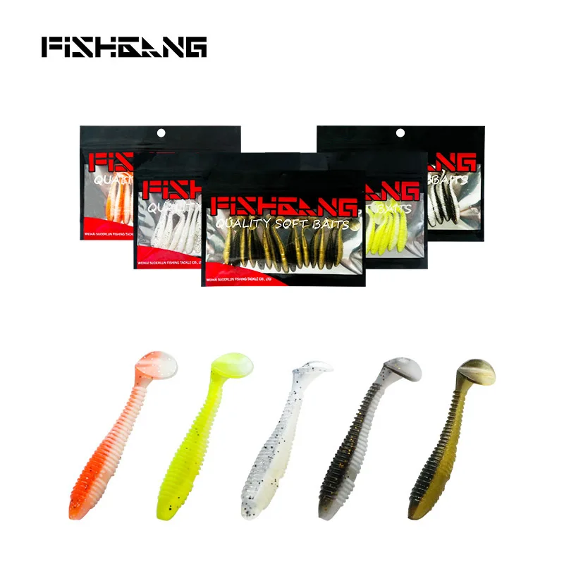 

Two-color threaded T-tail 15 pack 6cm 1.5g soft bait sea fishing bait fake bait simulation lure bait fishing equipment
