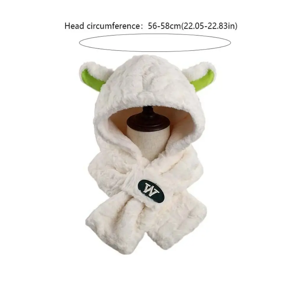 Solid Color Plush Lamb Hat Korean Style Cloth Accessories Cartoon Fleece Hat Muffler Fashion Design Plush Hat with Scarf Baby