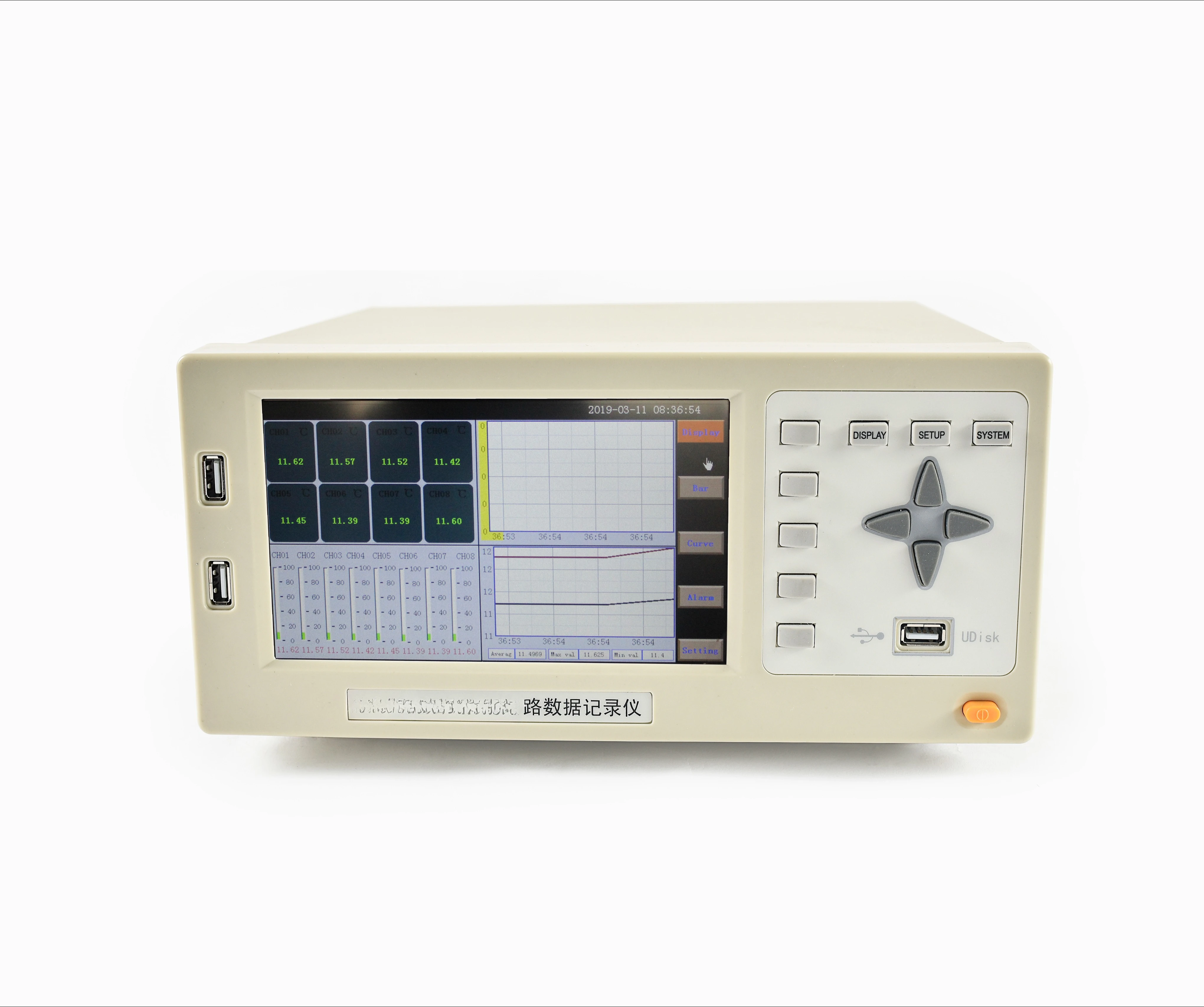 Hot-selling multi-channel temperature tester multi-channel data logger