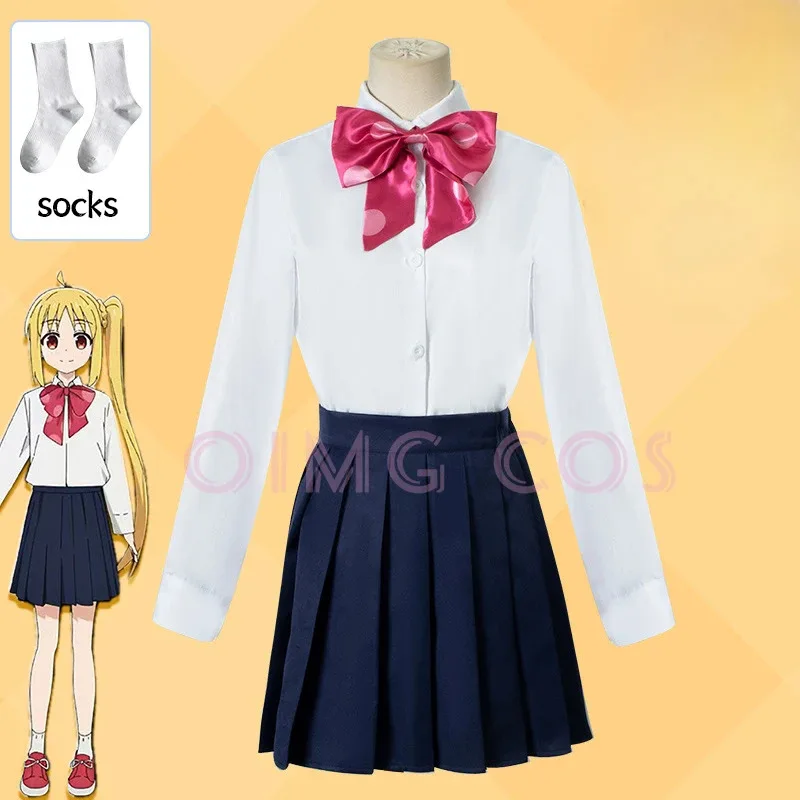 

Костюм для косплея Ijichi Nijika BOCCHI THE ROCK! Карнавальная форма для взрослых, парик, аниме, костюмы на Хэллоуин, женская игра