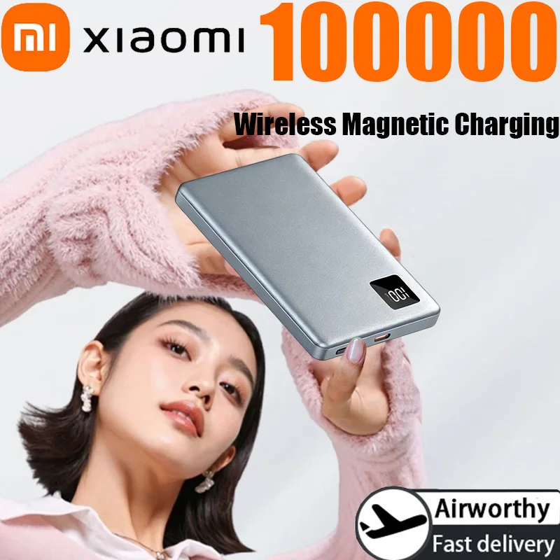 باور بانك Xiaomi 100000mAh رفيع للغاية لشاشة LED المغناطيسية اللاسلكية الشحن السريع وبطارية محمولة لهاتف iPhone Samsung