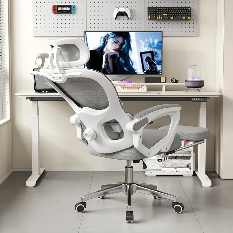 Comfort Long Sitting Nap Dual Use Backrest Gaming Chair Ergonomic Lumbar Support Office Chair Home Gaming Chair Office Chair