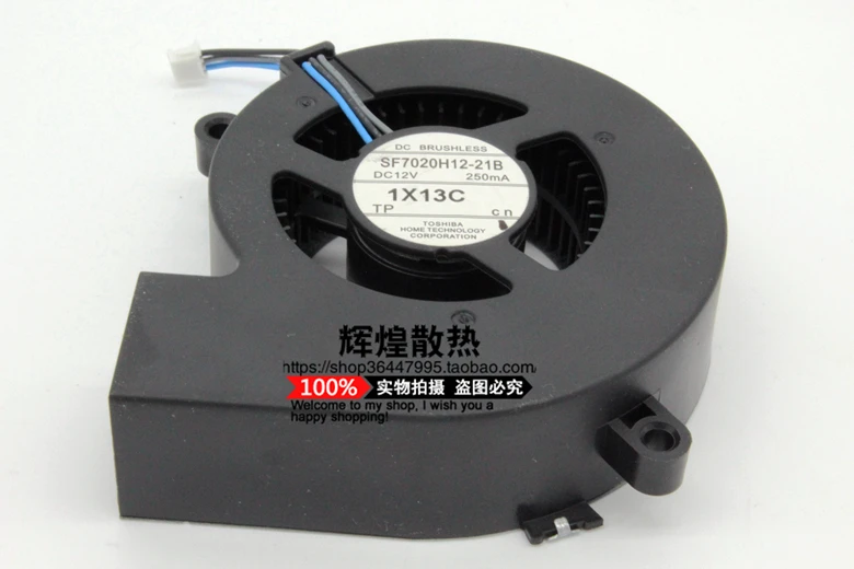 NEW FOR TOSHIBA SF7020H12-21B  7020 12v 250mA FOR BENQ FOR SONY FOR ZECO projector turbine cooling fan
