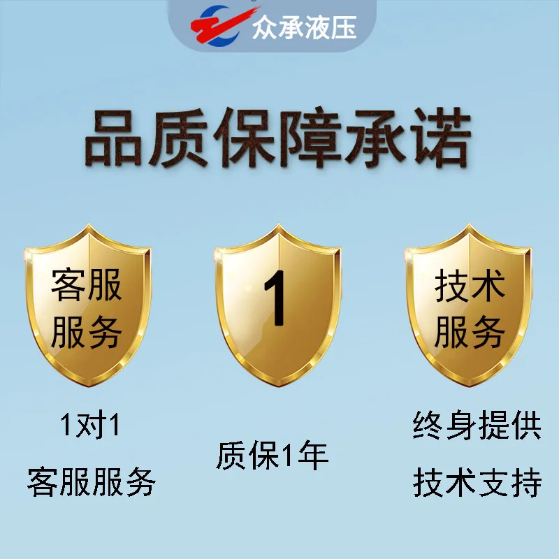 Austauschbare Motoren der STFD-Serie für HMC-Spritzgießmaschinen