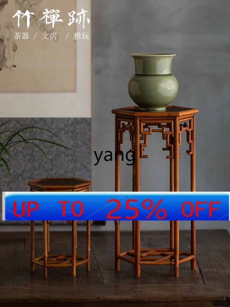 LMM Floor to Floor Flower Stand Ornament Shelf Chinese Retro Bonsai