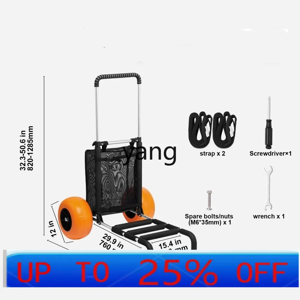 

Lhh oversized tire balloon wheel beach wheel beach trailer warehouse truck