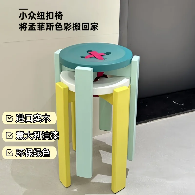 Designer Round Stool Solid Wood Creative Decorative Button Stool Stackable Dopamine Dining Chair