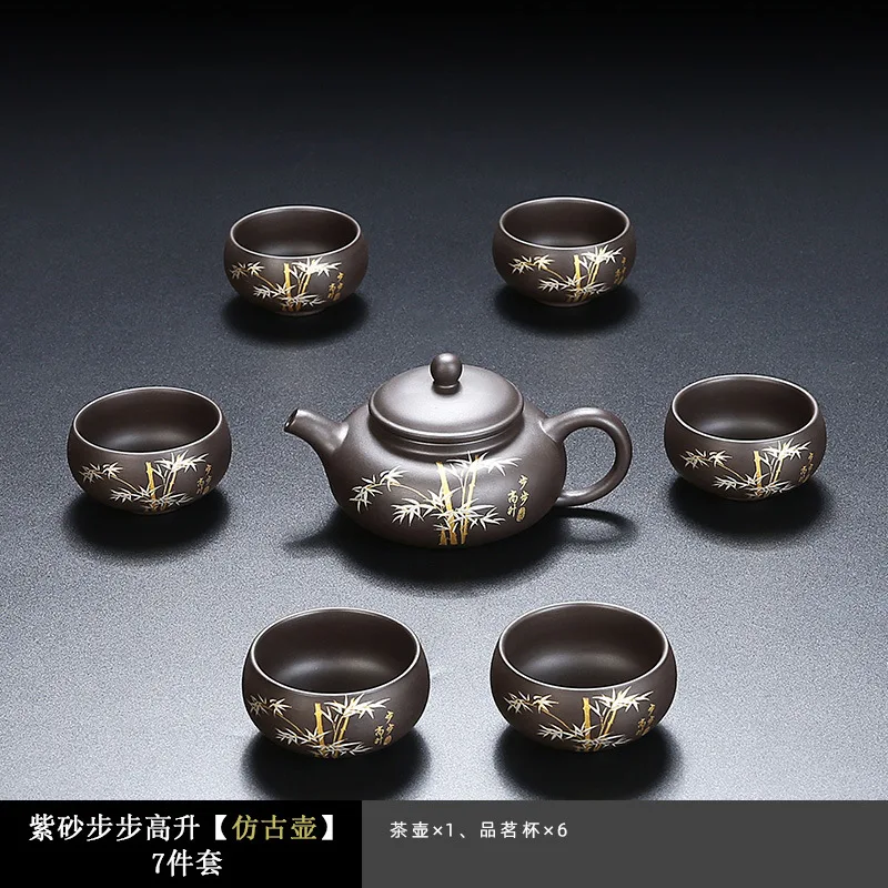 

Оригинальный минеральный фиолетовый глиняный чайник в античном стиле, чайный сервиз кунг-фу для домашнего офиса, новый простой чайник и чайник в китайском стиле Com